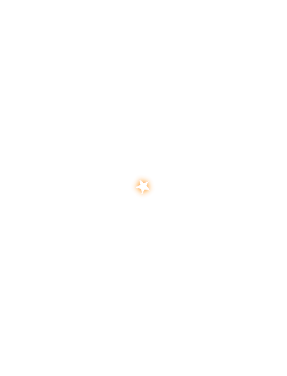 中間星星